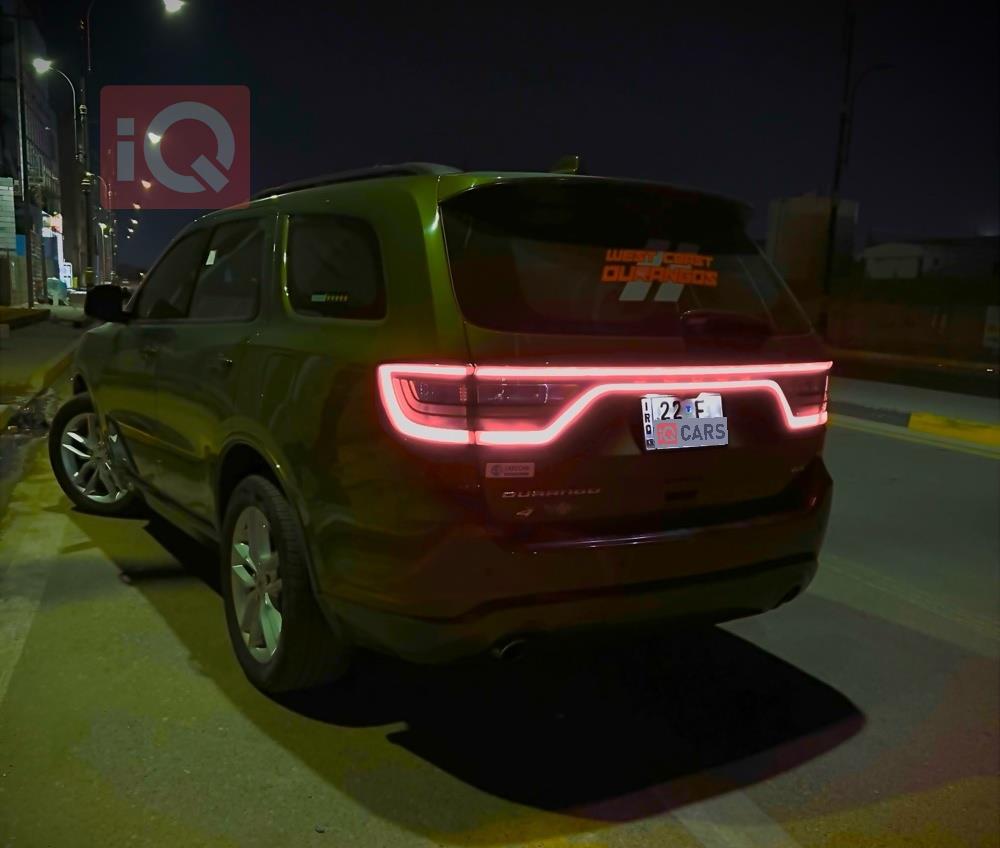 دۆج دۆرانگۆ